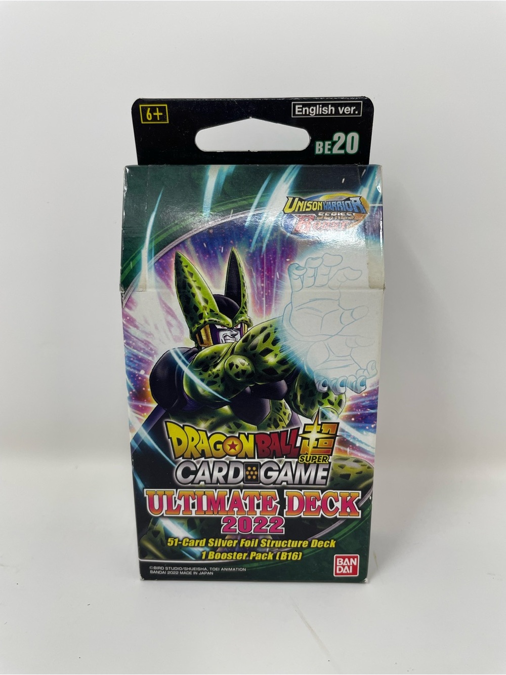 Dragon Ball Super: Masters Expansion Deck Box Set 20: Ultimate Deck 2022 New